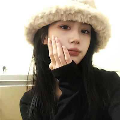 青蛇