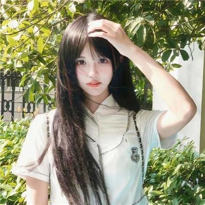 独身女人